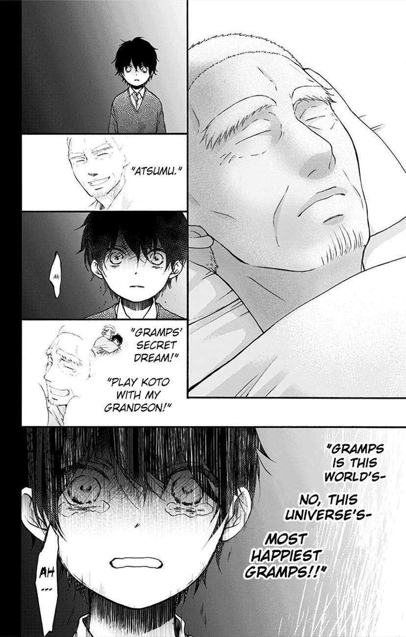 Kono Oto Tomare!, Chapter 64 image 32